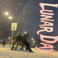 Карамель - SEASIP & Glorybenz