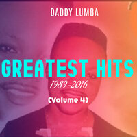 Obi Ate Meso Buo - Daddy Lumba & Okyeame Kwame & Kwabena Kwabena