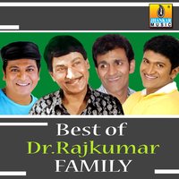 Yake Heegaitho (From "Thayiya Madilu") - Shivrajkumar & Sadhana Sargam