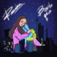 bizdiñ qala - rauana