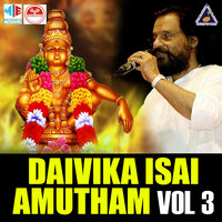 Ayindhazhuthu Mandirathai - K J Yesudas