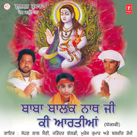 Ganesh Vandana - Balbir Takkhi & Mukesh Kumar & Jatinder Goldi & Sohan Lal Saini