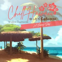 Glorious Sun! - Waikiki Diamonds