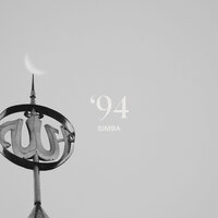 Sant - SIMBA