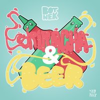 Think I Feel It - Botnek