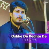 New Ghazal - Ijaz Ufaq