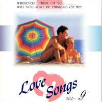 Coming Out of the Dark - Gloria Estefan