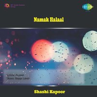 Pag Ghunghroo Baandh - Kishore Kumar
