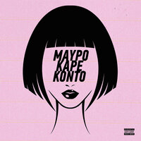Mavro Kare Konto - Marseaux & Solmeister
