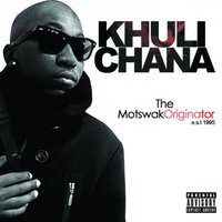 Konka (feat. Tamarsha) - Khuli Chana & Tamarsha
