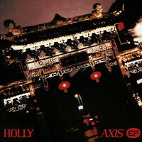UOH - Holly & SUAHN & Dabow