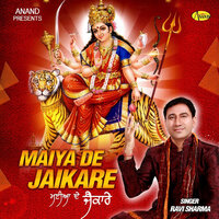 Saun De Chaale - Ravi Sharma