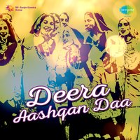 Yovan De Peengh Hulare - Mohammed Rafi & Usha Mangeshkar