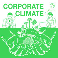 Green Solution - Axel Coon & Ralf Goebel & Ralf Göbel