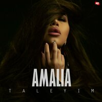Taleyim - Amalia Zehin