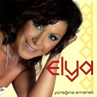 Gel - Elya