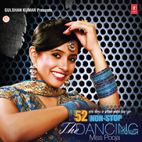Akh - Preet Brar & Miss Pooja & Amit Das