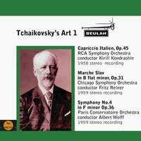 Symphony No.4 in F Minor, Op. 36: 4. Finale - Allegro con fuoco - Paris Conservatoire Orchestra & Albert Wolff & Пётр Ильич Чайковский