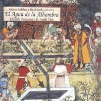 Apareció El Alba.  I En Los Jardines De la Alhambra - Eduardo Paniagua & El Arabi Serghini