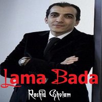 Mowal Sultana, Pt. 3 - Rachid Gholam