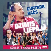 Cāļus Skaita Rudenī - Normunds Rutulis & Раймонд Паулс
