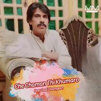 Chamane Teeren Ho mena Lageta - Peer Dad Ghamgeen