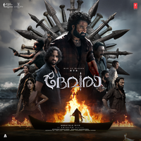Ayudha Pooja - Kaala Bhairava