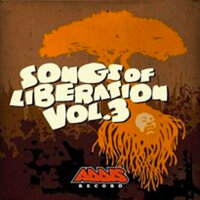 Ackee Walk - Addis Records & Jil & Stuf