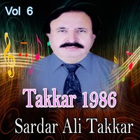 Khabare Sa Sarray Sarray Arravay - Sardar Ali Takkar