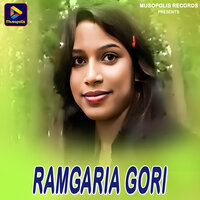 Ramgaria Gori - Dilu Munda
