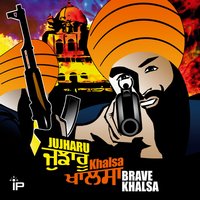 Pagri Sambhaal - Tigerstyle