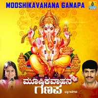 Harasuthane Gajavadhana - G. V. Atri