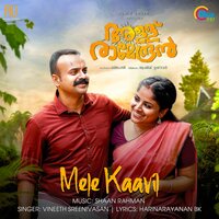 Mele Kaavil - Vineeth Sreenivasan