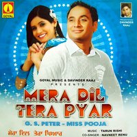 Daru Peeni - Miss Pooja & Navneet Renu & G. S. Peter & G. S. Peter, Navneet Renu