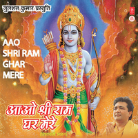 Nindre Mera Ghar Luteya - sher singh