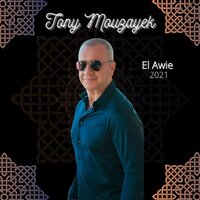 Betlomuni Leeh - Tony Mouzayek