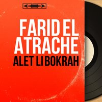 Ya Albi Kefaya Dac - Farid Al-Atrash