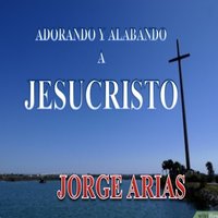 Esperame - Jorge Arias