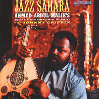 El Haris (Anxious) - Ahmed Abdul Malik