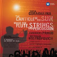 Shostakovich: 7 Romances on Verses by Alexander Blok, Op. 127: I. Song of Ophelia - Mstislav Rostropovich & Галина Вишневская & Ulf Hoelscher & Vasso Devetzi & Дмитрий Дмитриевич Шостакович