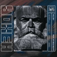 091 - H3XOR