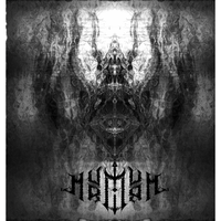 Your Death - Murmuur
