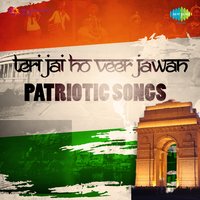 Aaj Tirange Ke Teeno - Sadhana Sargam