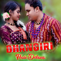 Dhangiri Hasi Delana - Dusmanta Suna & Aditi & Sudam & Jugen