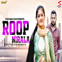 Roop Nirala - Deepak Sharma