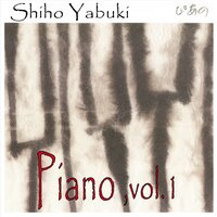 A Bouquet - Shiho Yabuki
