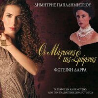 Kappadokia - Dimitris Papadimitriou