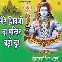 Dhudu Nacheya Jata O Khalari - Karnail Rana