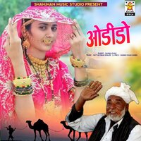 Odido - Sawan Khan