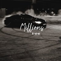 Millions - 苏球球